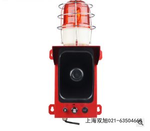 SX-100便攜式鋁合金防空手搖蜂鳴器報(bào)價(jià)