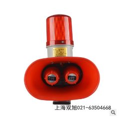 PT-SC2-R 工業(yè)一體化語(yǔ)音聲光報(bào)警器專用報(bào)價(jià)