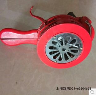 MSL-90 I(y)(bo)(bo)r(ji)