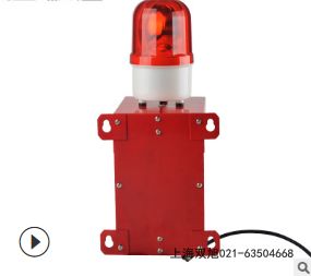 QZBJ-3B 天車用聲光報(bào)警器專用報(bào)價(jià)