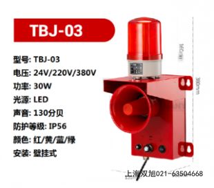 YL120-220ZֱQÈr