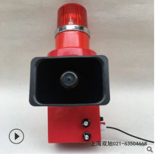 ABC-16系列 吊具信號(hào)燈報(bào)價(jià)