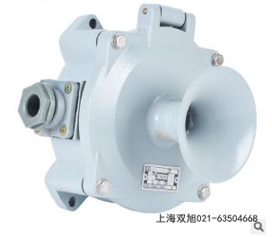 SXJ-5071 ѭh(hun)r(sh)g(bo)(bo)r(ji)