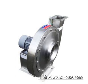 SFT-300便攜式手提式安全軸流風(fēng)機(jī)報(bào)價(jià)