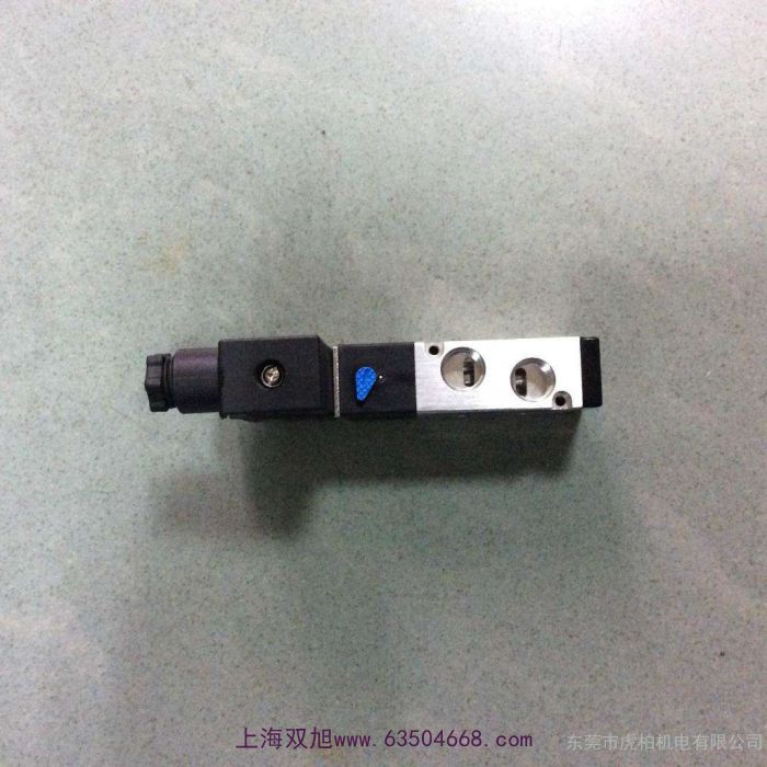雙旭牌蓄能器NXQ-L4/20-H