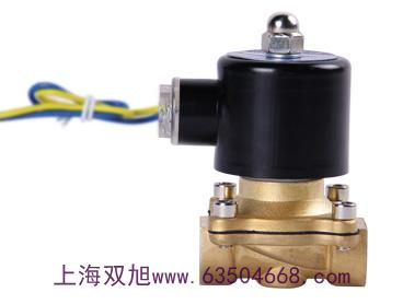 雙旭牌三位五通手動(dòng)閥XQ351560 G1/2