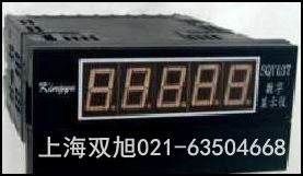 框架斷路器CDW3 1600N 630A3P固定水平AC380V欠AC230V