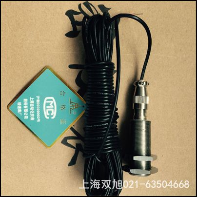 S-BSG-10-2B*低噪聲電磁溢流閥