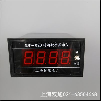 DSHG-04中座電液換向閥