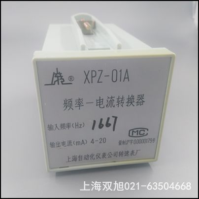 MSW-03-*疊加式單向節(jié)流閥