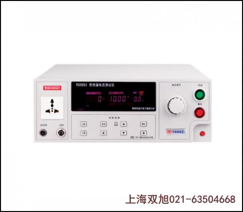 塑殼配電保護CDM6S-250M/3330 125A AC230V