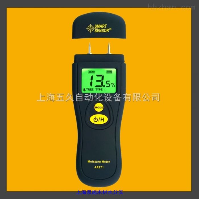 萬能式斷路器CDW1-3200 2500/2500 三極(抽屜式)AC380V