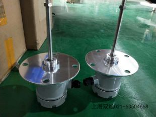 ZB-11-350mm料位開關(guān)