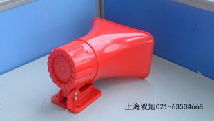 聲光報(bào)警器DBJ-1Z