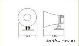 聲光報(bào)警器JD-7B
