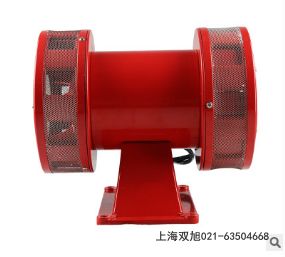YS-300MBC-2W