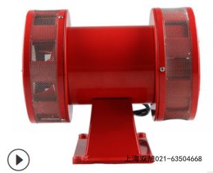 聲光報(bào)警器HTE2F