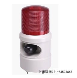 BC-2H聲光報警器BBJ-ZR