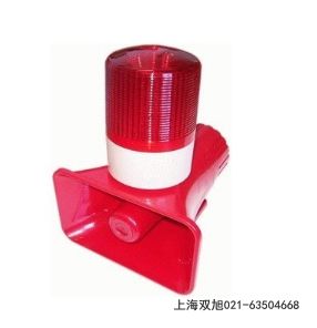 聲光報(bào)警器BC-600M