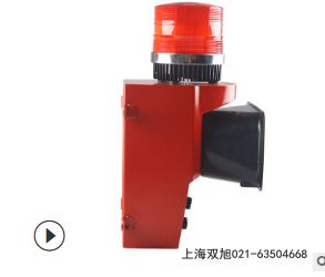 TDX-YY(bo)GDJ-2