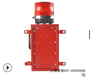 YH-5YH-FM聲光報(bào)警器XTD-GBZ3