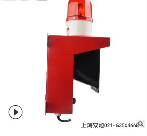 BC-8AFMD-7386