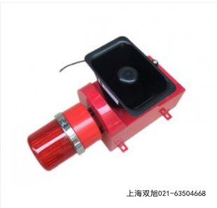 XTD-YS1-2EDBSG-520