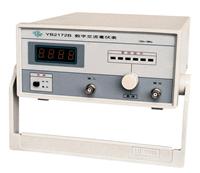 N r  YB2172B (yng)