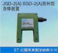 GD-GH050W_P(gun)/r(ji)/a(chn)S/GD-GH050W