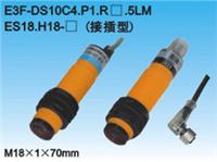 HJ-2D_P(gun)/r/a(chn)S/