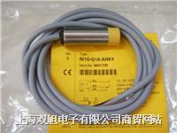  _P(gun)CDD-11P