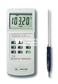 TM-917HA/r(ji)/a(chn)S/