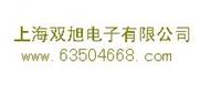 Q-B10(B) {(dio)y r(ji) a(chn)S