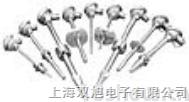 bʽP䓽ӾПżWRP2-131B