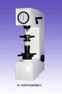 HR-150A ӲӋ/r/a(chn)S/HR-150A