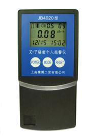 (g)˄(bo)xJB4020/r(ji)/a(chn)S/JB-4020