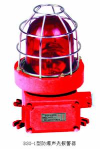 MFD-2004A /r/a(chn)S/MFD-2004A 