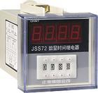 (sh)@rg^JSS72