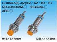 LJ18A3-5(8)-Z/CYӽ_P(gun)/r/a(chn)S/LJ18A3-5(8)-Z/CY