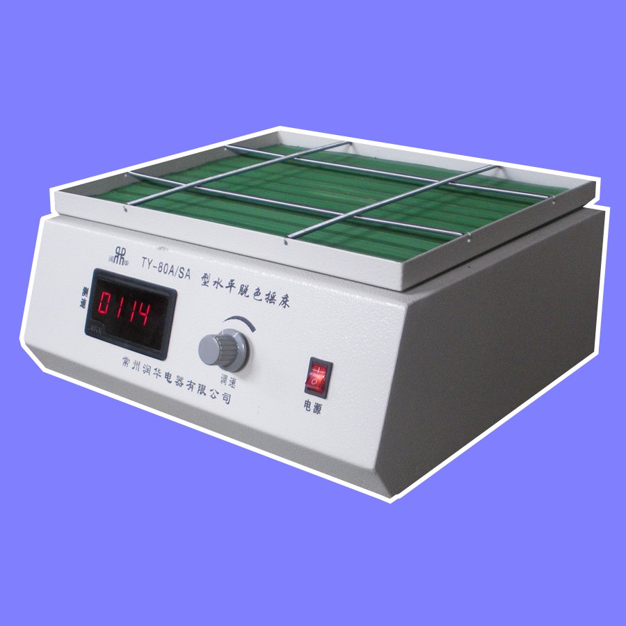 RH-GDS-050A㶨ԇr Ϻp