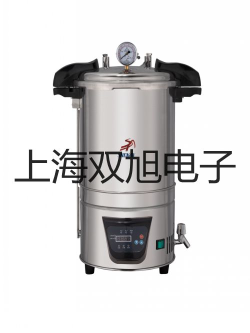 pơSY7520-5LZD-02Ȍ(do)yS