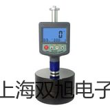 pơSY7420-3LZD-02Ȍ(do)y(sh)