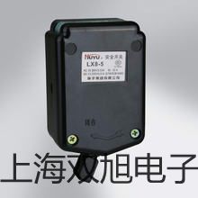 pơSFR-300{(dio)^(gu)VSFR-300(sh)