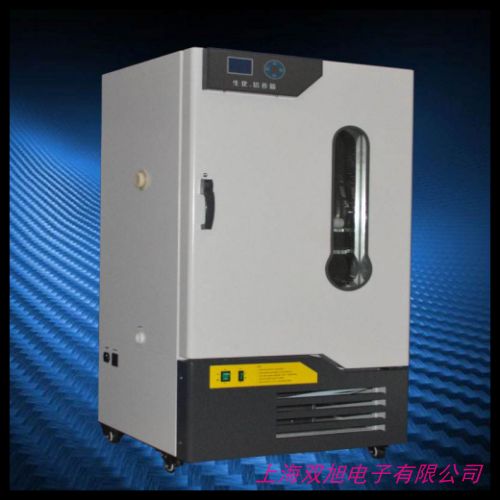 غB(yng)HWS-600HWS˹250LB(yng)