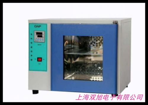 غB(yng)  HWS-150    B(yng)   x  d