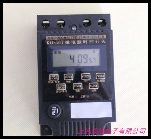 GDJ-713