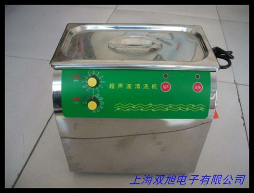 30L_(ti)ʽӟͳϴC(j)