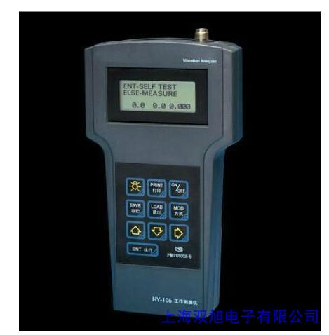 HY-104yʽyx(dng)x