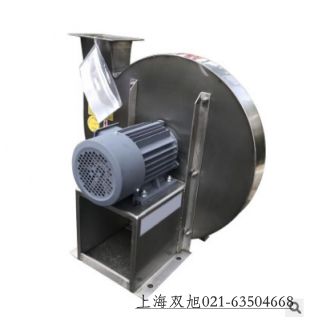 ST164SE-16/40cm şC(j)L(fng)C(j)(bo)r(ji)