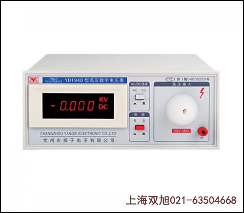 MBP-01-*Bʽy